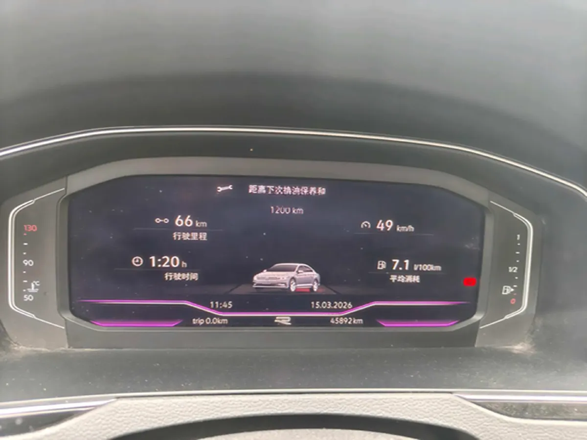 2023 Volkswagen Magotan 2.0T 186HP L4 7DCT,autocango,china used car exporter,china ev exporter,chinese used car exporter,chinese used ev exporter