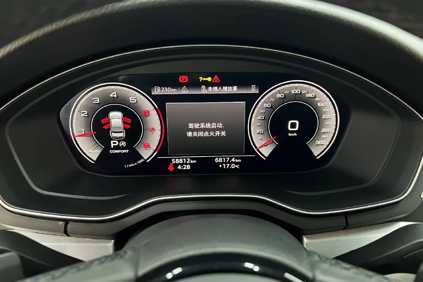 2022 Audi A4L 2.0T 190HP L4 7DCT,autocango,china used car exporter,china ev exporter,chinese used car exporter,chinese used ev exporter