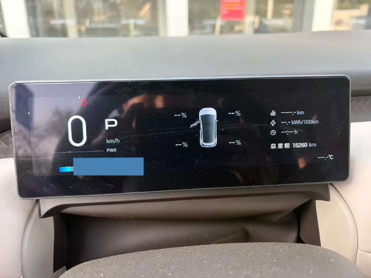 2025 Skyworth EV6 BEV,autocango,china used car exporter,china ev exporter,chinese used car exporter,chinese used ev exporter