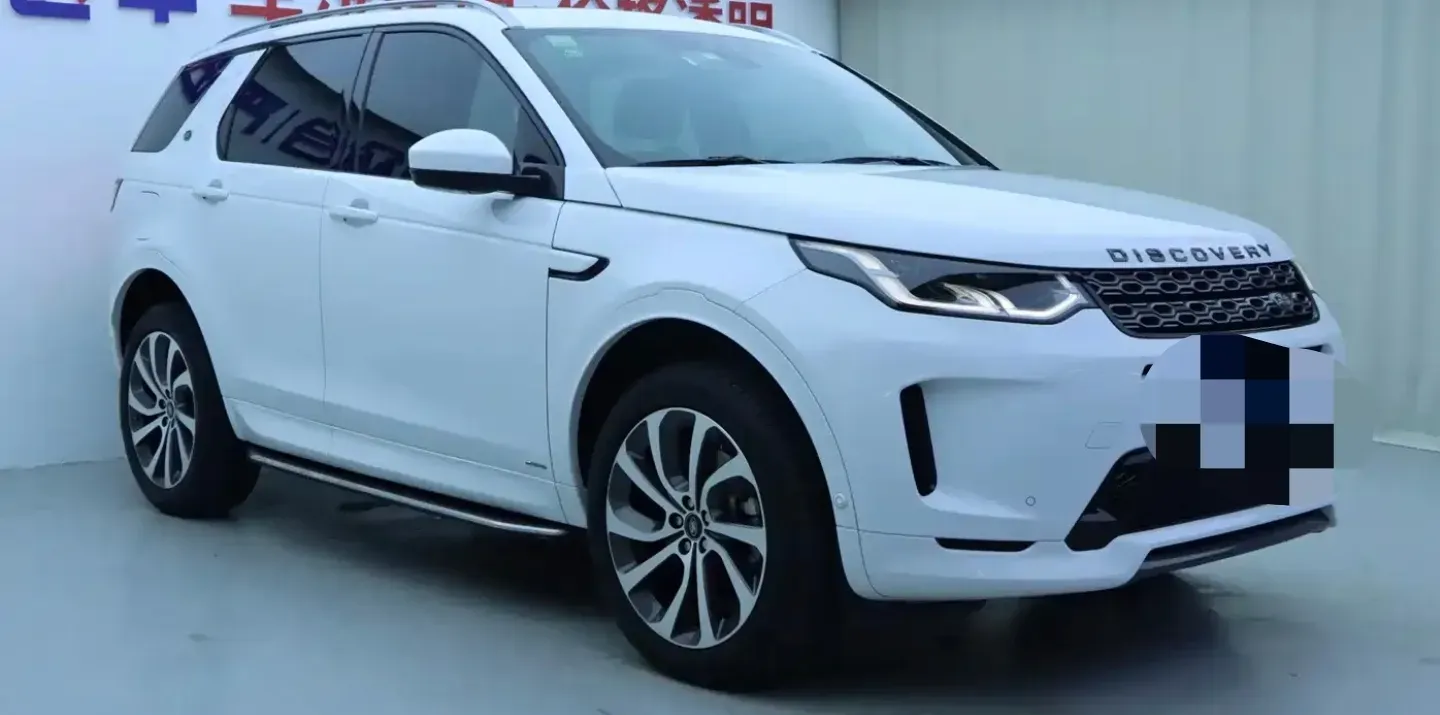2021 Land Rover Discovery Sport 2.0T 249HP L4 9AT,autocango,china used car exporter,china ev exporter,chinese used car exporter,chinese used ev exporter