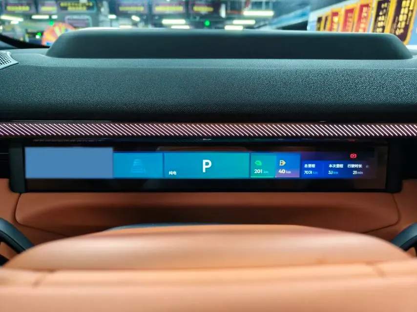 2025 LYNK&CO 900 1.5T 190HP L4 3DHT PHEV 43.3KWH,autocango,china used car exporter,china ev exporter,chinese used car exporter,chinese used ev exporter