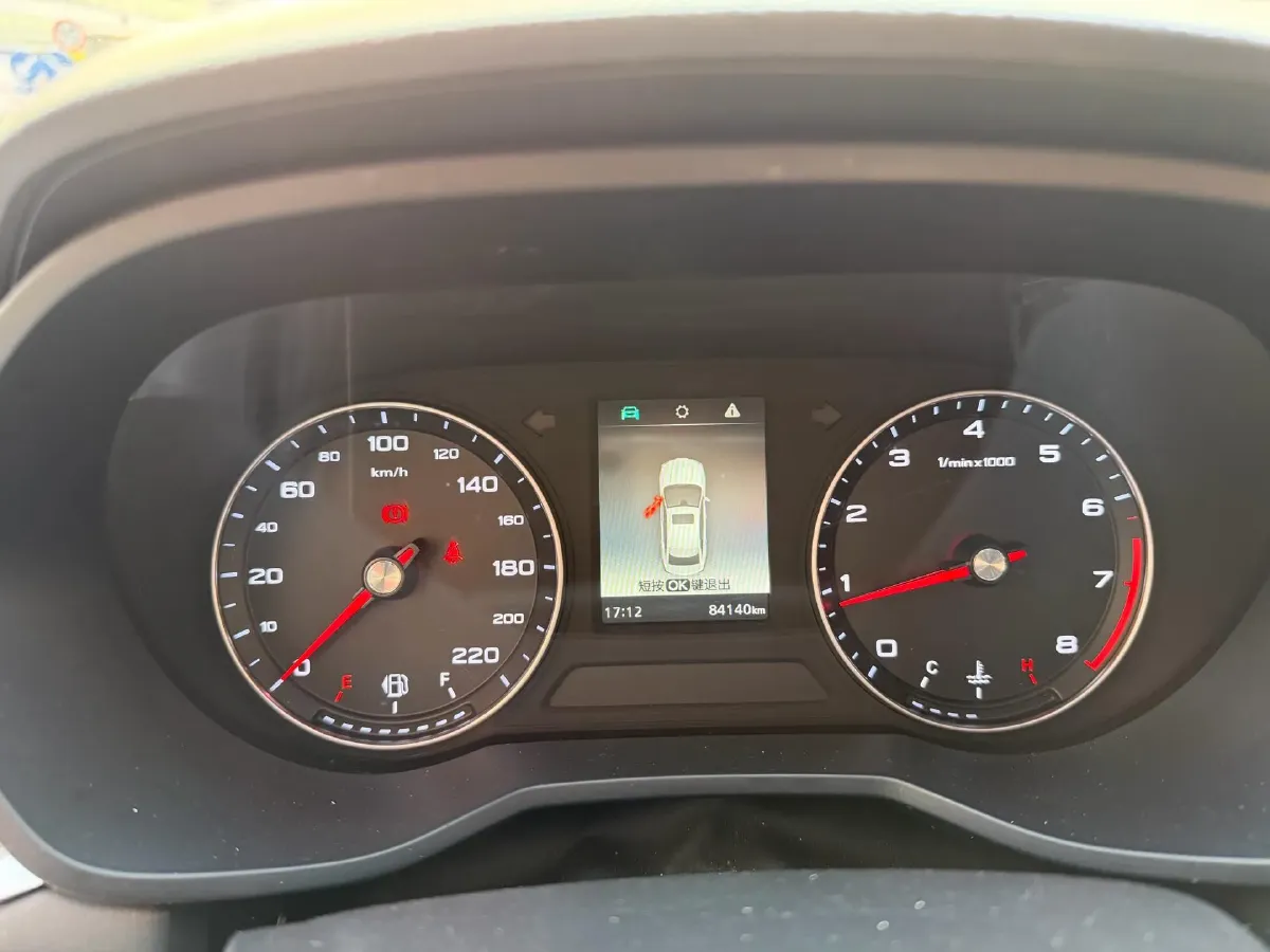 2019 Roewe i5 1.5L 120HP L4 5MT,autocango,china used car exporter,china ev exporter,chinese used car exporter,chinese used ev exporter