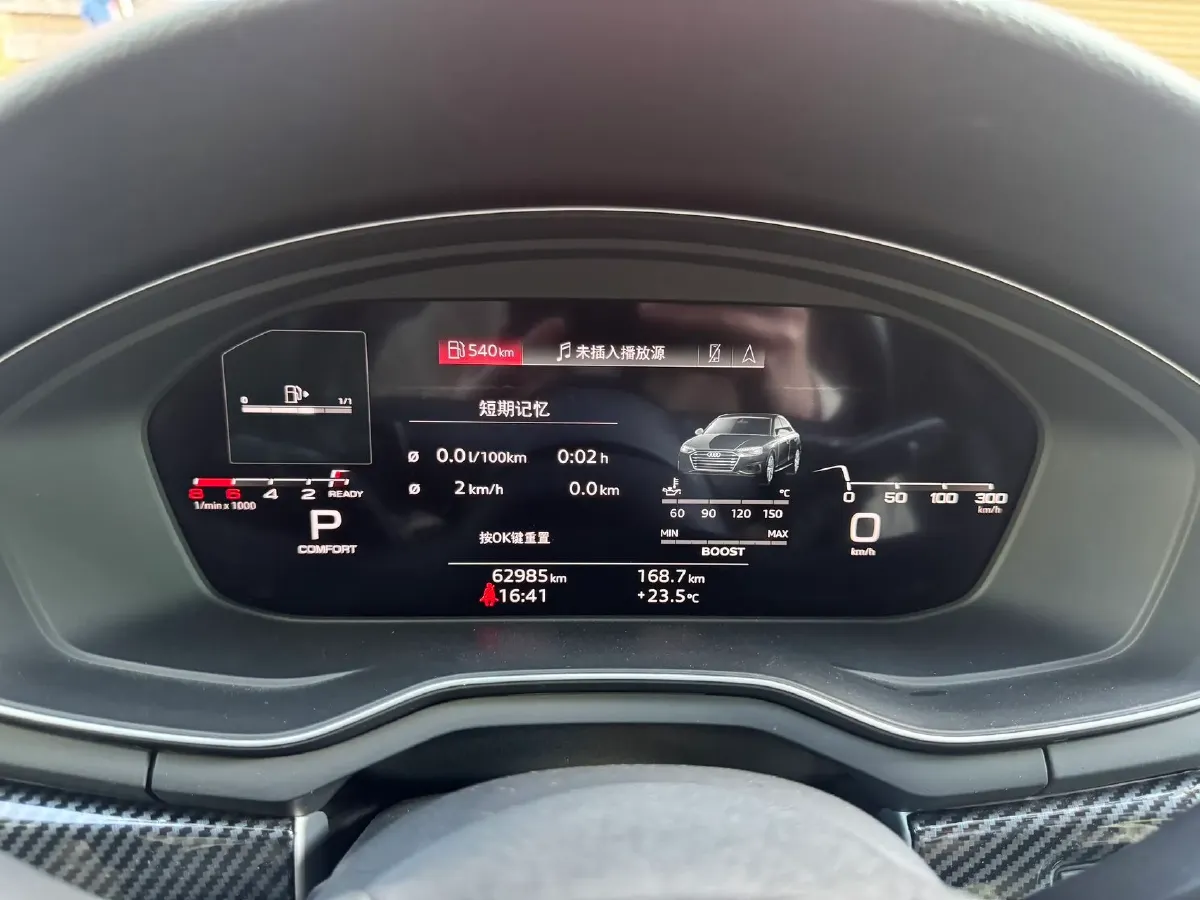 2020 Audi A4L 2.0T 190HP L4 7DCT,autocango,china used car exporter,china ev exporter,chinese used car exporter,chinese used ev exporter