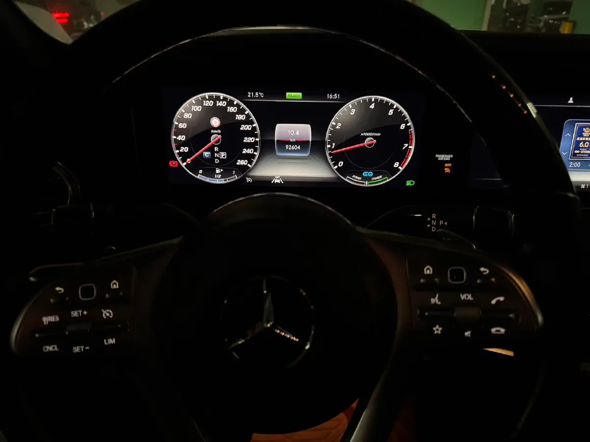 2020 Mercedes-Benz Maybach S Class 3.0T 367HP V6 9AT,autocango,china used car exporter,china ev exporter,chinese used car exporter,chinese used ev exporter