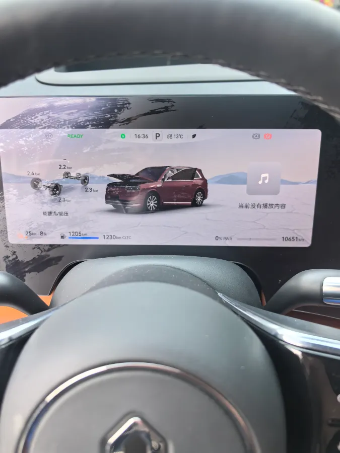 2025 AITO AITO M8 REEV 160HP REEV 53.4KWH,autocango,china used car exporter,china ev exporter,chinese used car exporter,chinese used ev exporter