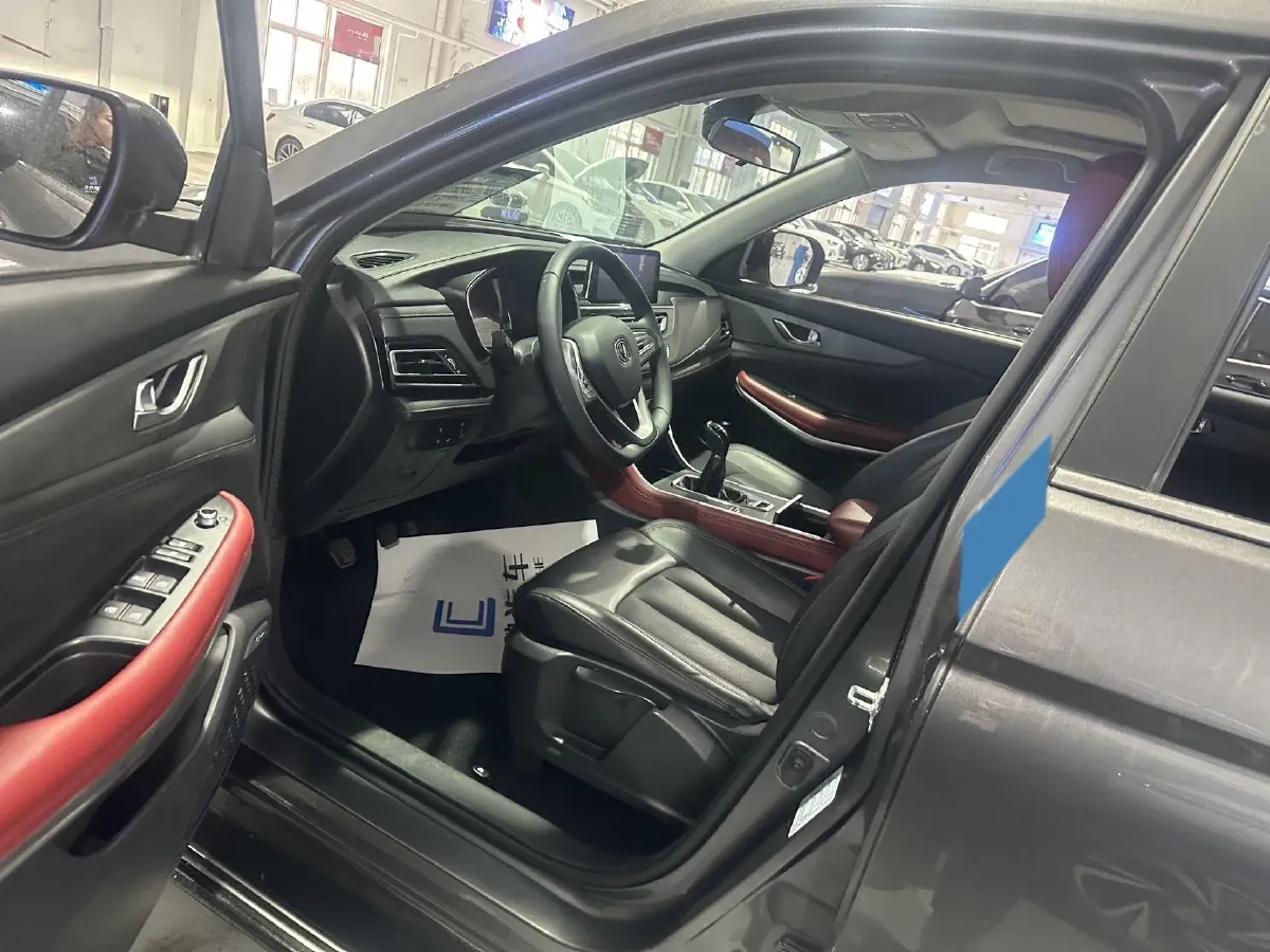 2022 ChangAn CS75 1.5T 180HP L4 6MT,autocango,china used car exporter,china ev exporter,chinese used car exporter,chinese used ev exporter