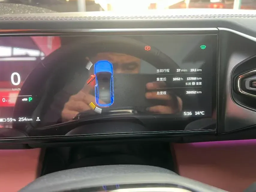 2020 NIO EC6 BEV 70KWH,autocango,china used car exporter,china ev exporter,chinese used car exporter,chinese used ev exporter