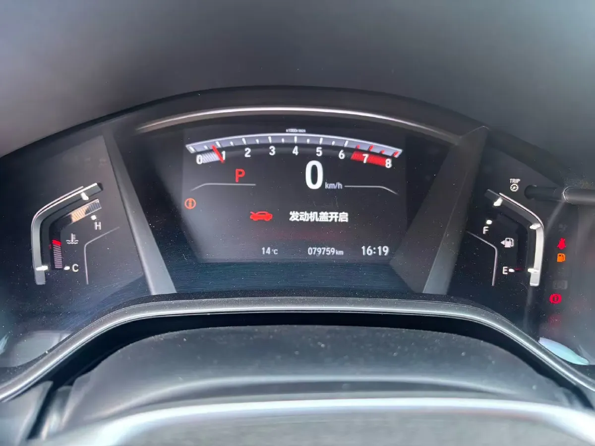 2021 Honda CR-V 1.5T 193HP L4 CVT,autocango,china used car exporter,china ev exporter,chinese used car exporter,chinese used ev exporter