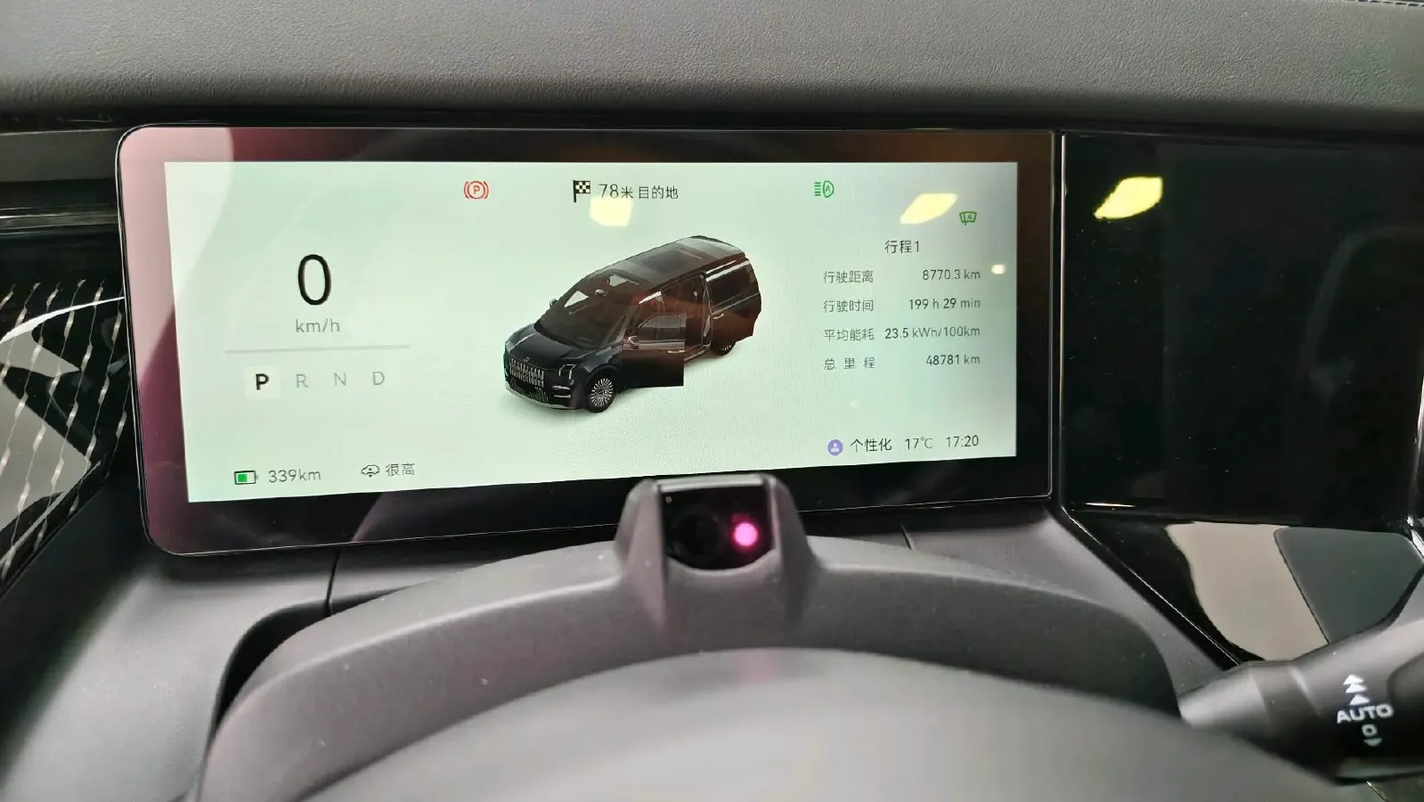 2024 Zeekr 009 BEV 108KWH,autocango,china used car exporter,china ev exporter,chinese used car exporter,chinese used ev exporter