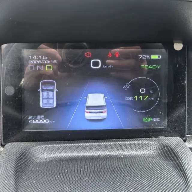 2020 WuLing HongGuang MINI EV BEV 13.8KWH,autocango,china used car exporter,china ev exporter,chinese used car exporter,chinese used ev exporter