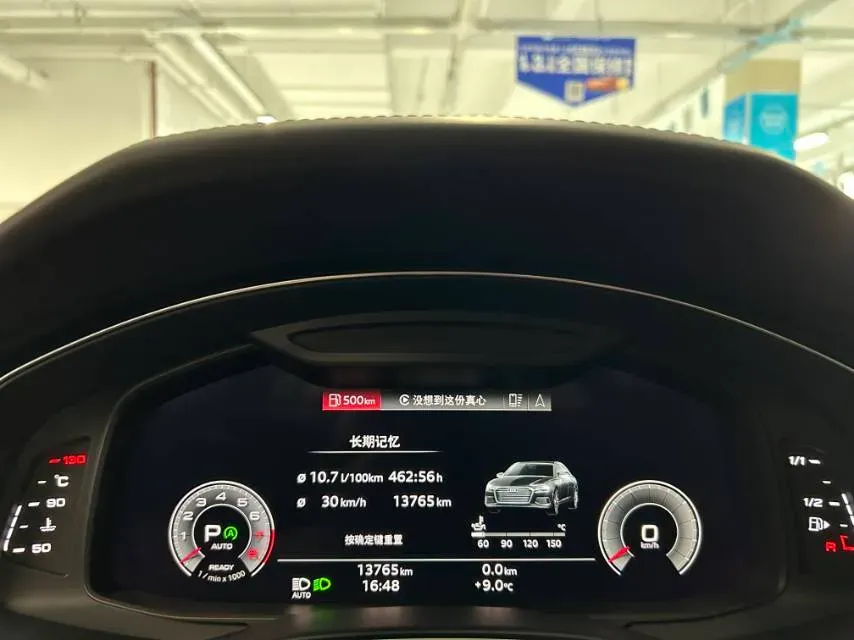 2025 Audi A6L 2.0T 245HP L4 7DCT,autocango,china used car exporter,china ev exporter,chinese used car exporter,chinese used ev exporter