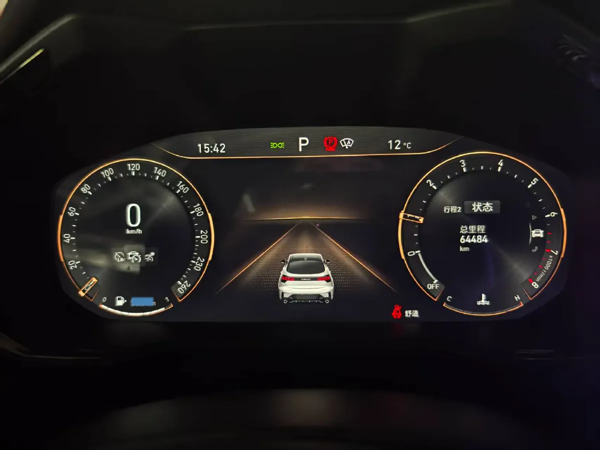 2020 LYNK&CO 05 2.0T 254HP L4 8AT,autocango,china used car exporter,china ev exporter,chinese used car exporter,chinese used ev exporter