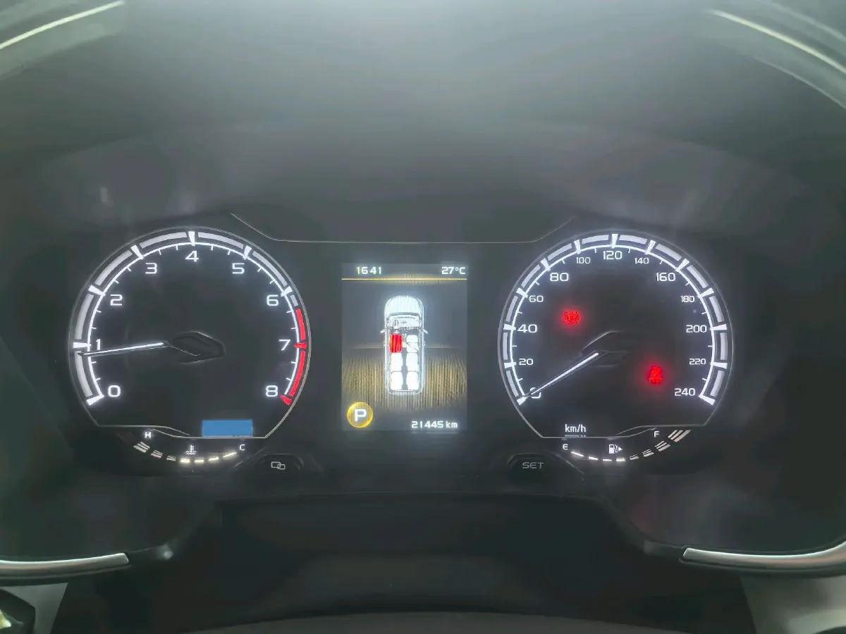 2021 Geely JiaJi 1.8T 184HP L4 7DCT,autocango,china used car exporter,china ev exporter,chinese used car exporter,chinese used ev exporter