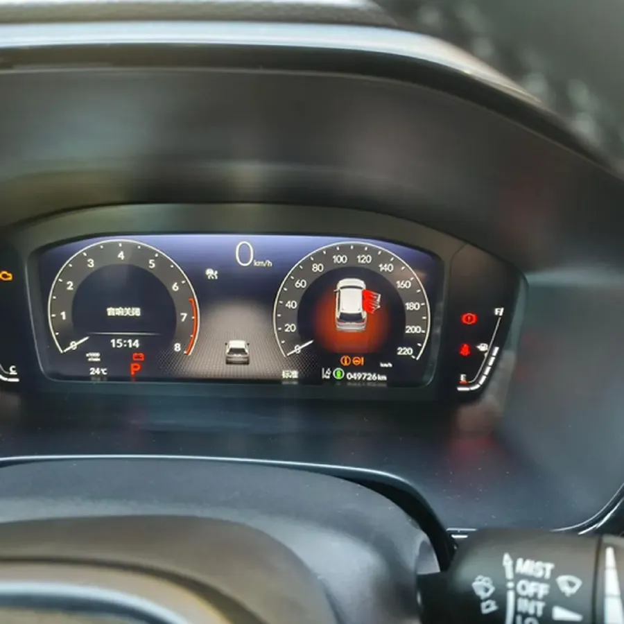 2023 Honda Breeze 1.5T 193HP L4 CVT,autocango,china used car exporter,china ev exporter,chinese used car exporter,chinese used ev exporter