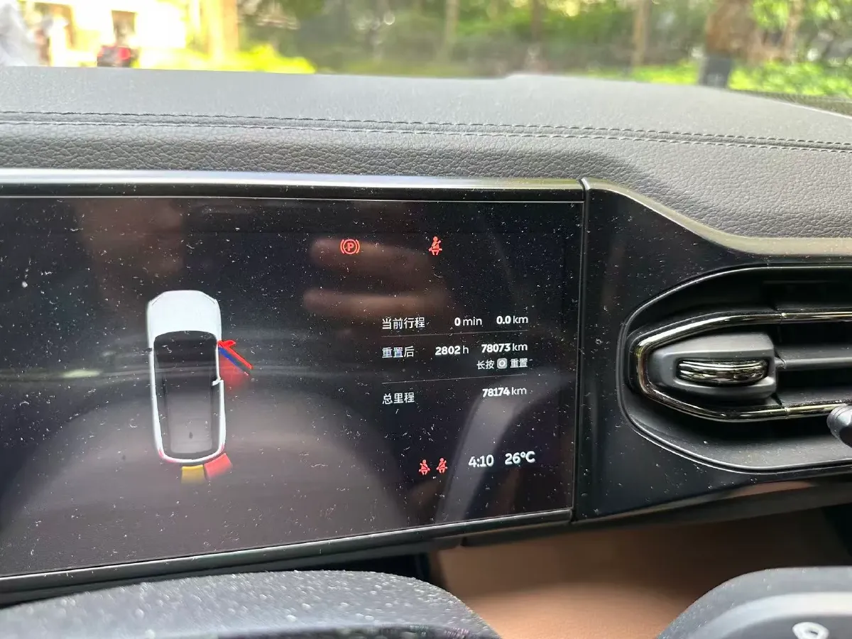 2020 NIO ES8 BEV 100KWH,autocango,china used car exporter,china ev exporter,chinese used car exporter,chinese used ev exporter