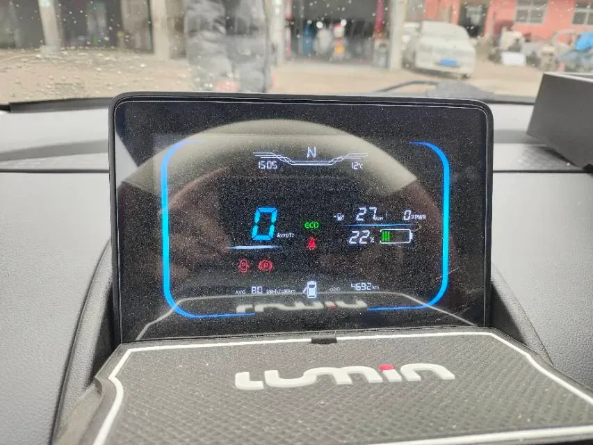 2024 ChangAn QiYuan Lumin BEV 13.41KWH,autocango,china used car exporter,china ev exporter,chinese used car exporter,chinese used ev exporter