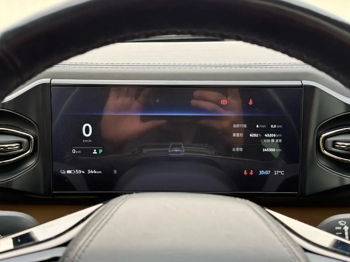 2020 NIO ES8 BEV 100KWH,autocango,china used car exporter,china ev exporter,chinese used car exporter,chinese used ev exporter