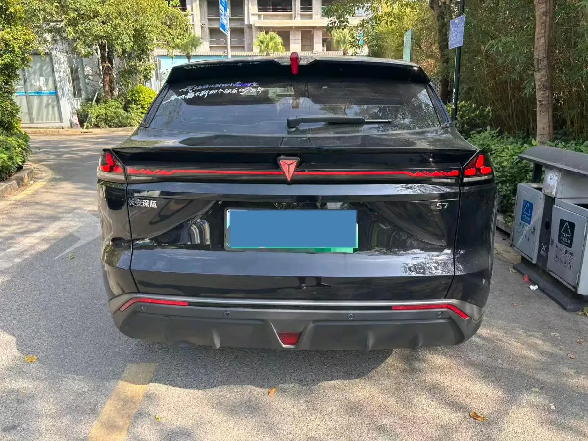 2023 Deepal S07 1.5L 95HP L4 REEV 31.73KWH,autocango,china used car exporter,china ev exporter,chinese used car exporter,chinese used ev exporter