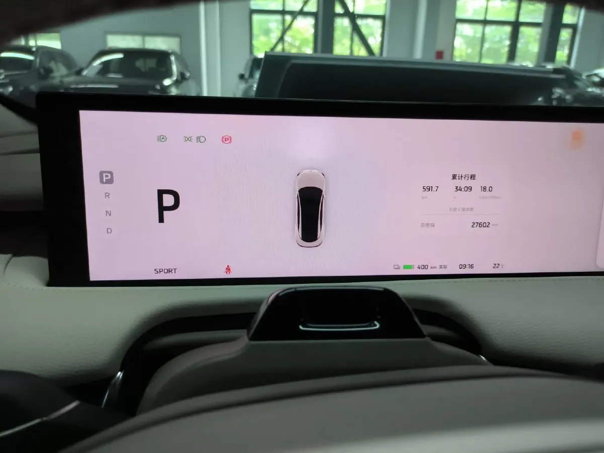 2022 IM L7 BEV 90KWH,autocango,china used car exporter,china ev exporter,chinese used car exporter,chinese used ev exporter