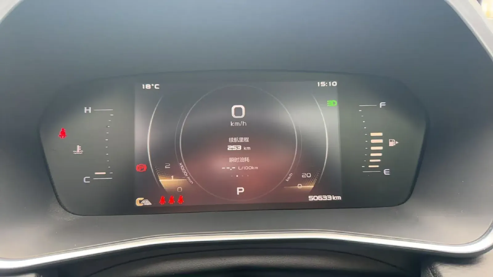 2021 Geely Preface 2.0T 190HP L4 7DCT,autocango,china used car exporter,china ev exporter,chinese used car exporter,chinese used ev exporter