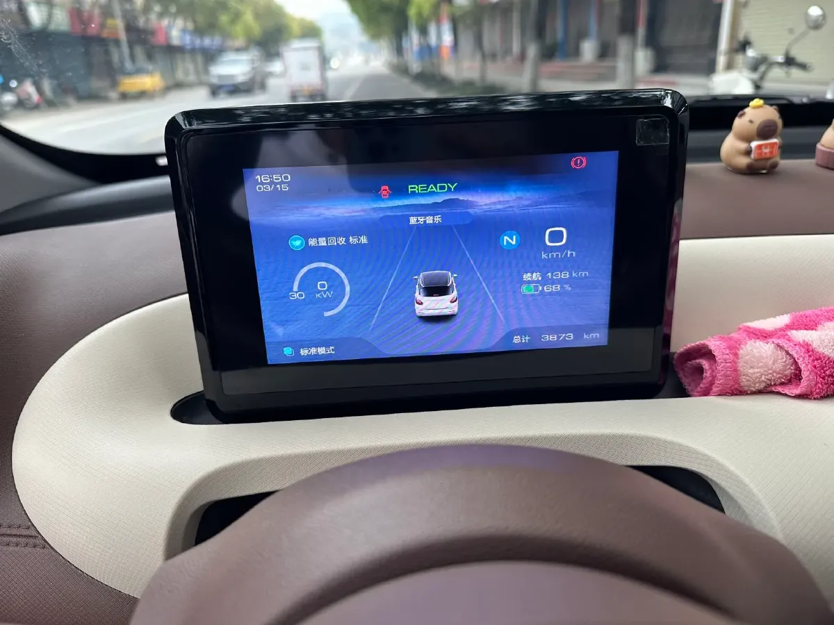 2024 WuLing BinGuo BEV 17.3KWH,autocango,china used car exporter,china ev exporter,chinese used car exporter,chinese used ev exporter