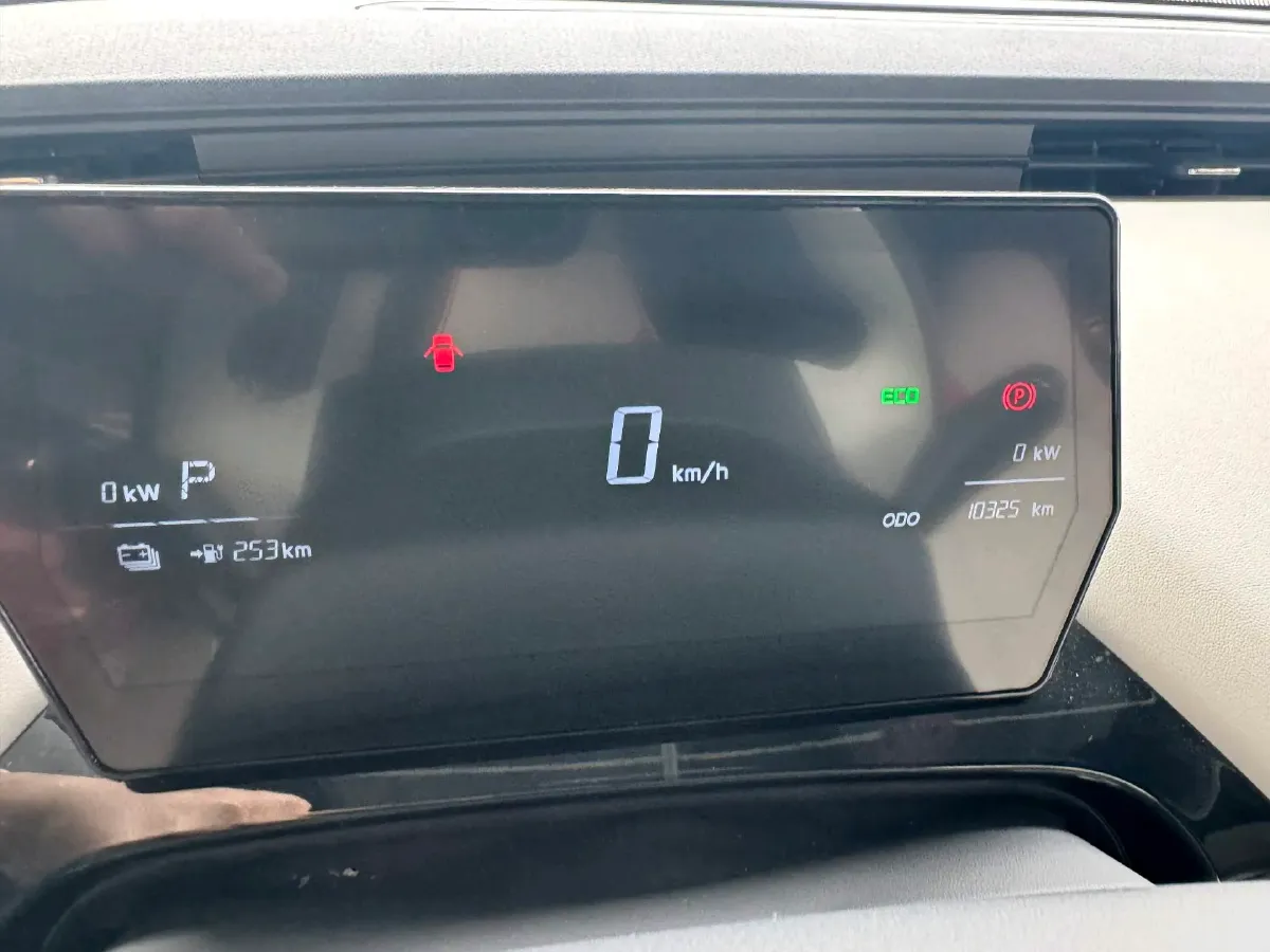 2024 Chery Little Ant BEV 29.23KWH,autocango,china used car exporter,china ev exporter,chinese used car exporter,chinese used ev exporter