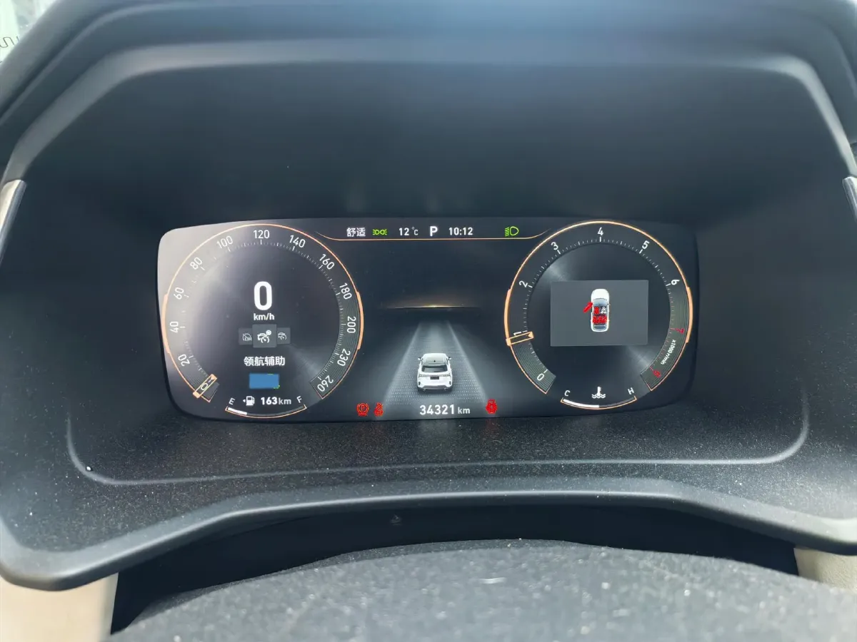 2022 LYNK&CO 02 1.5T 180HP L3 7DCT,autocango,china used car exporter,china ev exporter,chinese used car exporter,chinese used ev exporter