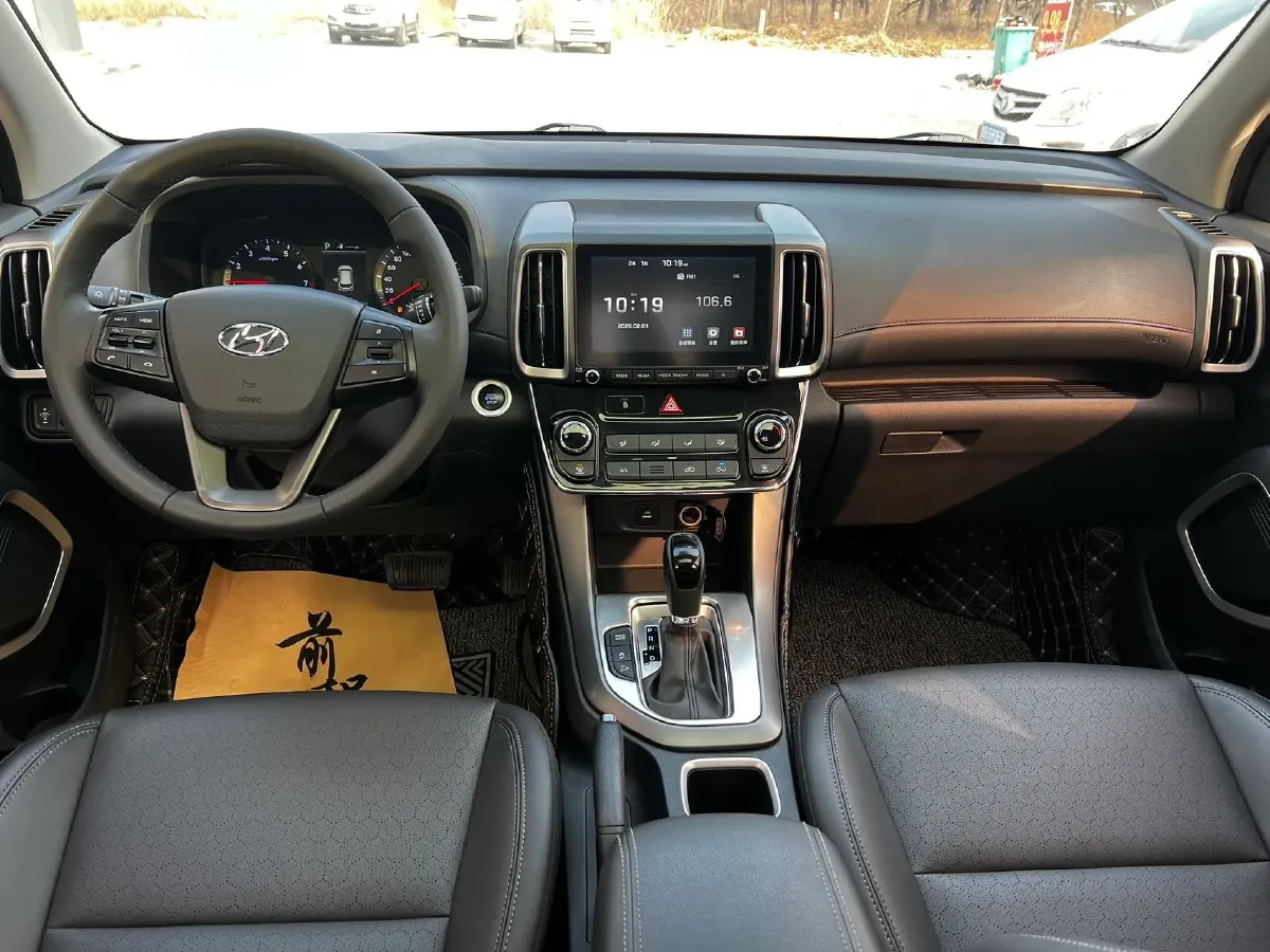 2019 Hyundai ix35 2.0L 160HP L4 6AT,autocango,china used car exporter,china ev exporter,chinese used car exporter,chinese used ev exporter