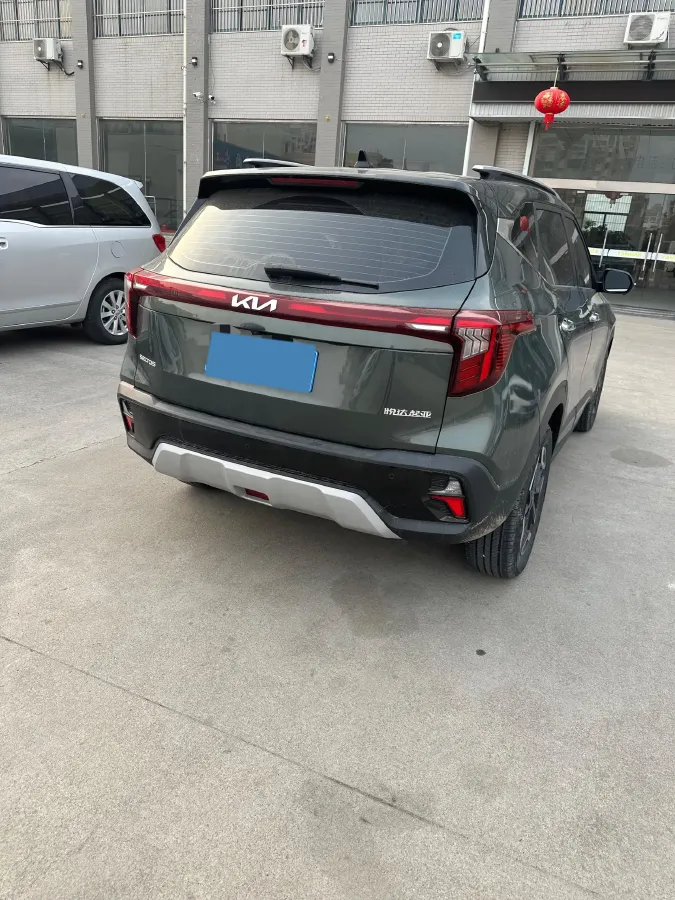 2023 Kia Seltos 1.5L 115HP L4 CVT,autocango,china used car exporter,china ev exporter,chinese used car exporter,chinese used ev exporter