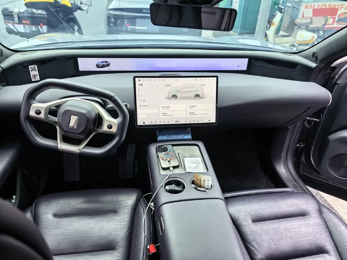 2024 Avatr 07 1.5T 156HP L4 REEV 39.05KWH,autocango,china used car exporter,china ev exporter,chinese used car exporter,chinese used ev exporter