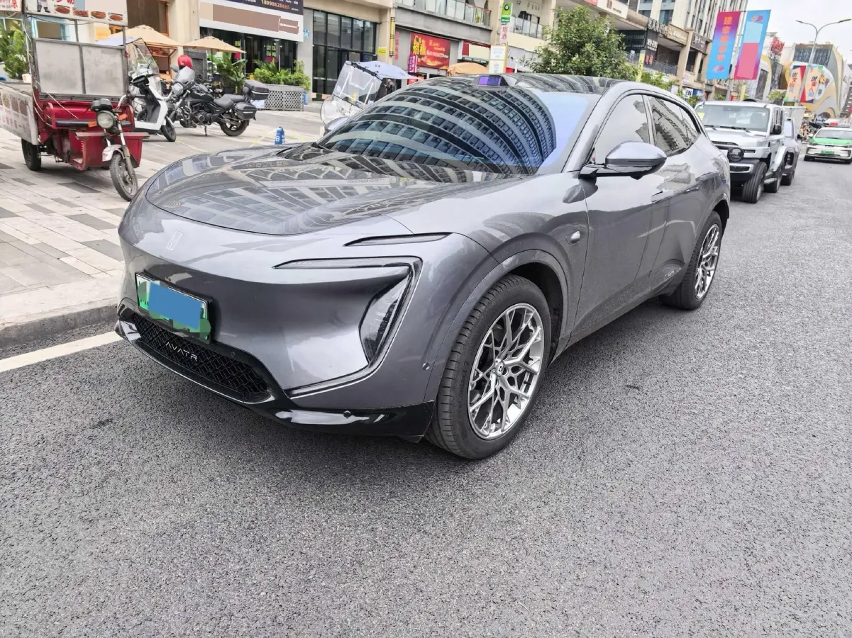 2024 Avatr 07 1.5T 156HP L4 REEV 39.05KWH,autocango,china used car exporter,china ev exporter,chinese used car exporter,chinese used ev exporter