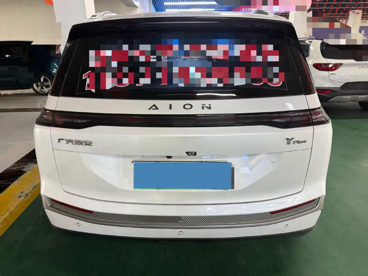 2023 Aion S Plus BEV 59.4KWH,autocango,china used car exporter,china ev exporter,chinese used car exporter,chinese used ev exporter