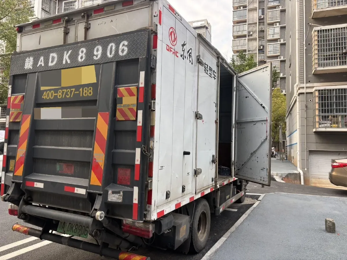 2025 Dongfeng Qiankun K6 2.5L 184HP L4 8MT,autocango,china used car exporter,china ev exporter,chinese used car exporter,chinese used ev exporter