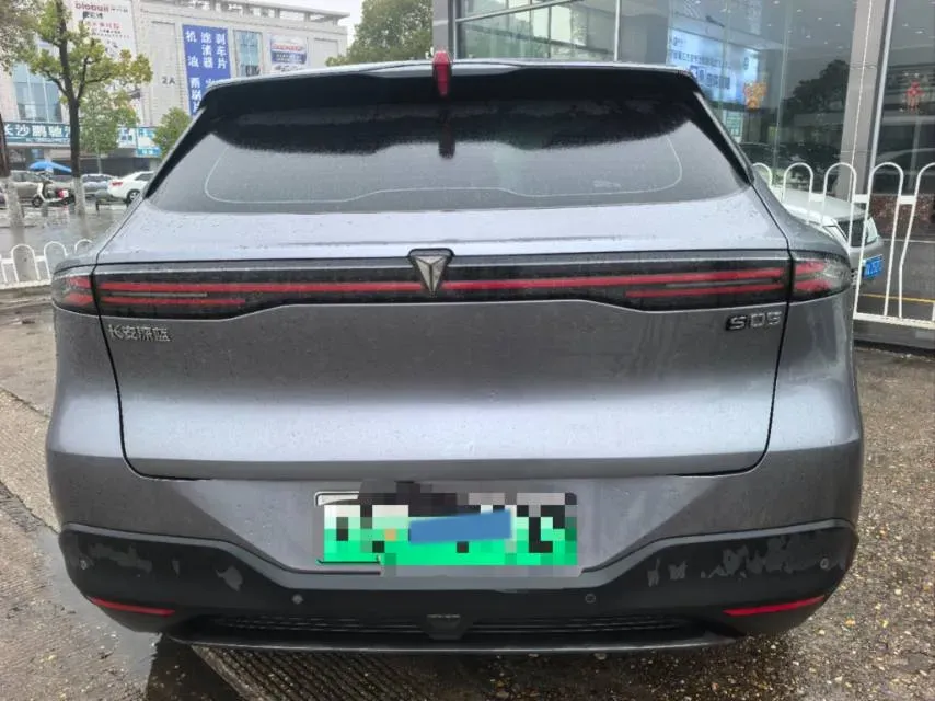 2025 ChangAn QiYuan A07 REEV 95HP REEV 28.4KWH,autocango,china used car exporter,china ev exporter,chinese used car exporter,chinese used ev exporter