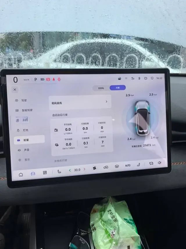 2025 ChangAn QiYuan A07 REEV 95HP REEV 28.4KWH,autocango,china used car exporter,china ev exporter,chinese used car exporter,chinese used ev exporter