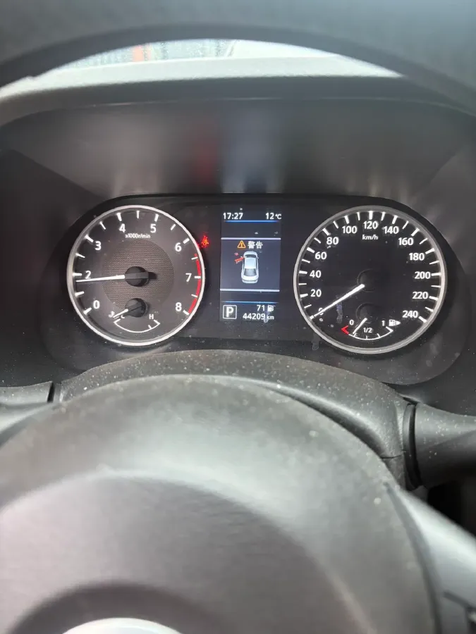 2022 Nissan Sylphy 1.6L 135HP L4 CVT,autocango,china used car exporter,china ev exporter,chinese used car exporter,chinese used ev exporter