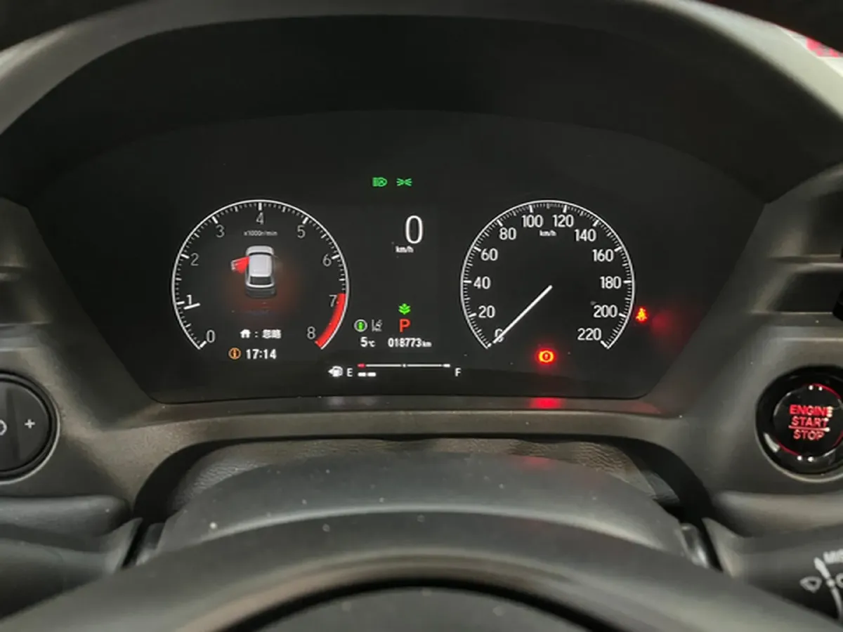 2024 Honda XR-V 1.5L 124HP L4 CVT,autocango,china used car exporter,china ev exporter,chinese used car exporter,chinese used ev exporter