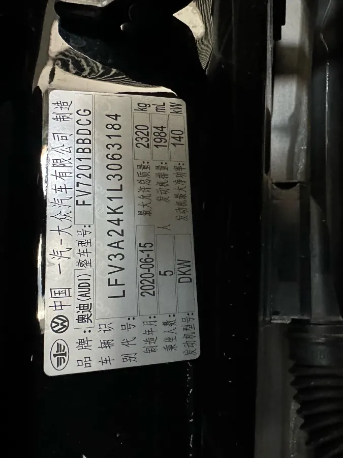 2020 Audi A6L 2.0T 190HP L4 7DCT,autocango,china used car exporter,china ev exporter,chinese used car exporter,chinese used ev exporter