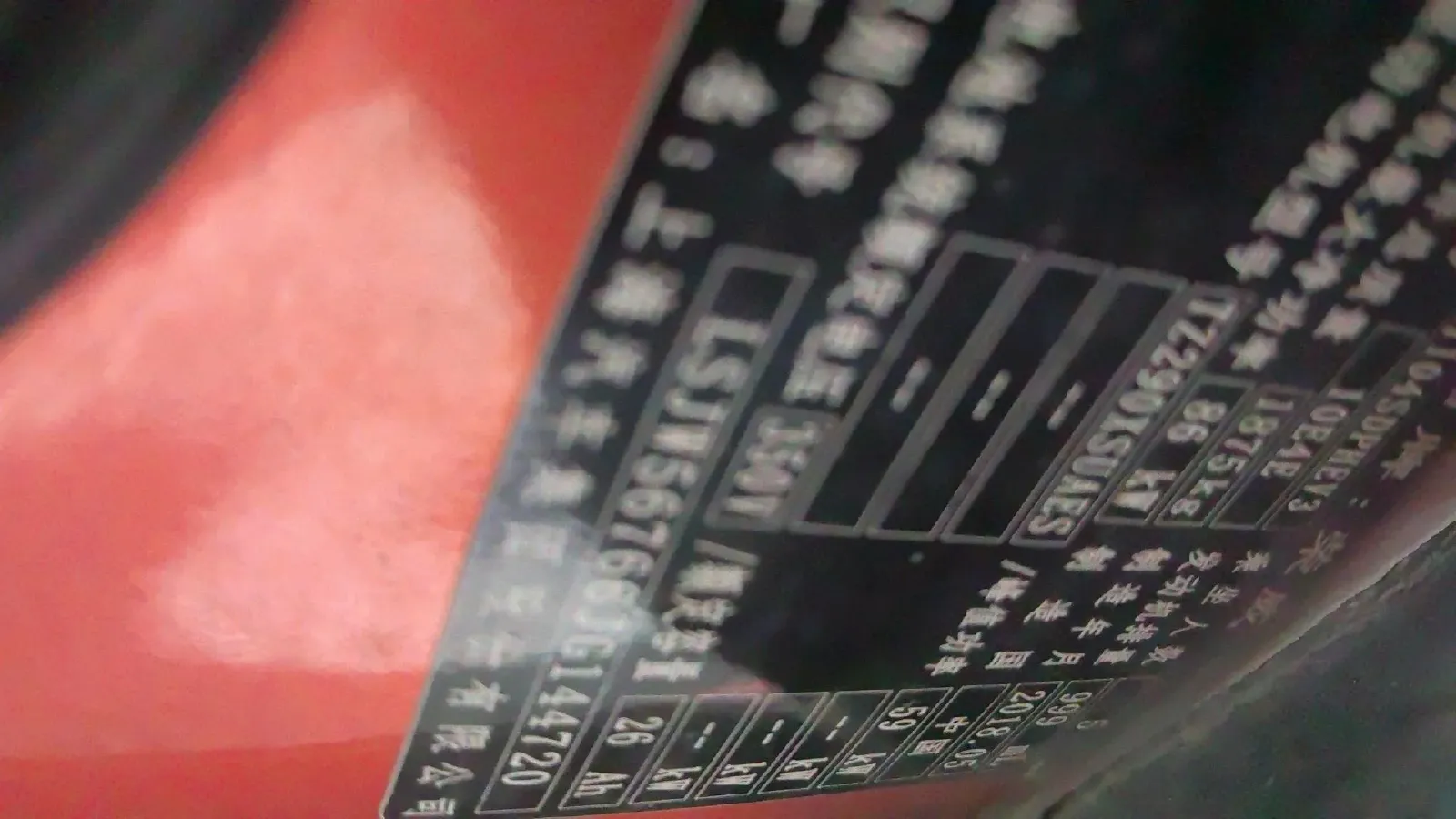 2017 Roewe i6 1.0T 125HP L3 2AT PHEV,autocango,china used car exporter,china ev exporter,chinese used car exporter,chinese used ev exporter