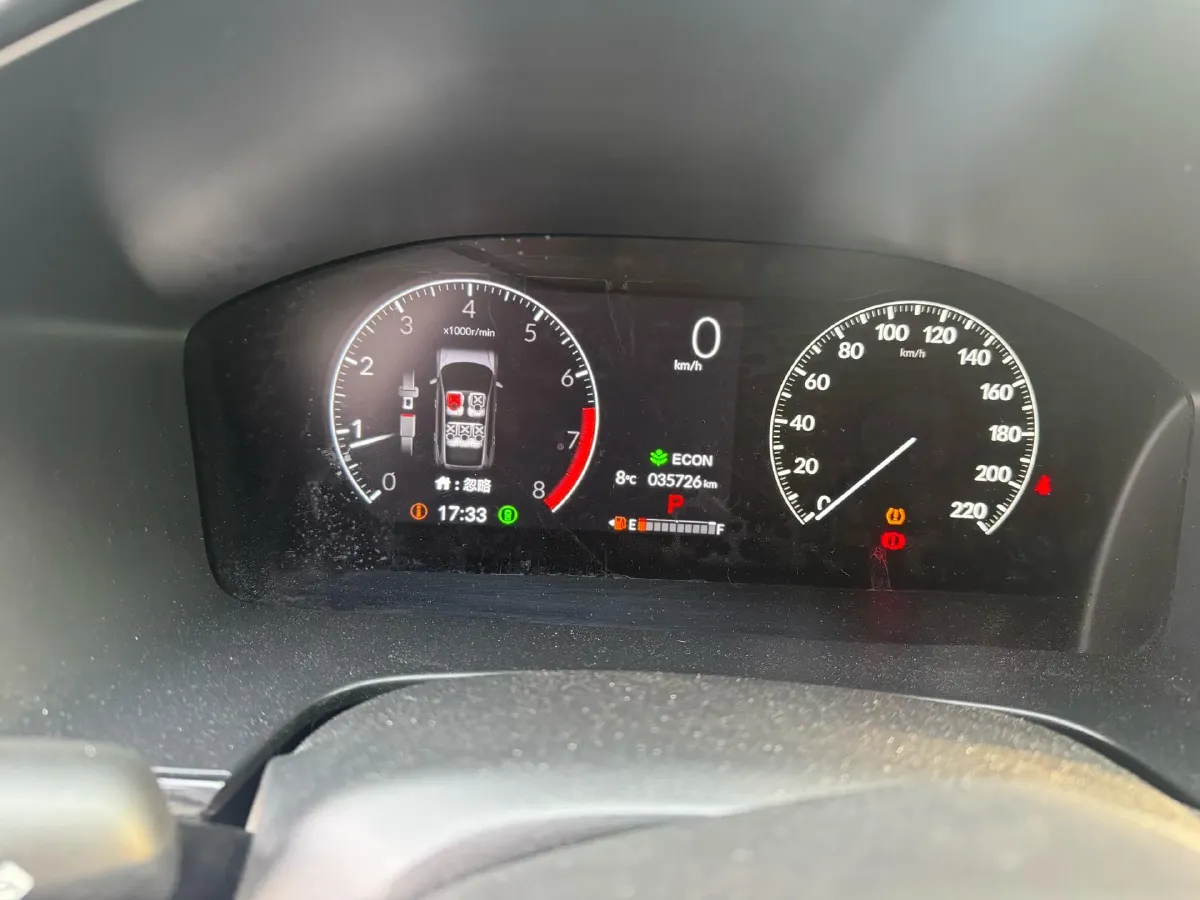 2023 Honda CR-V 1.5T 193HP L4 CVT,autocango,china used car exporter,china ev exporter,chinese used car exporter,chinese used ev exporter