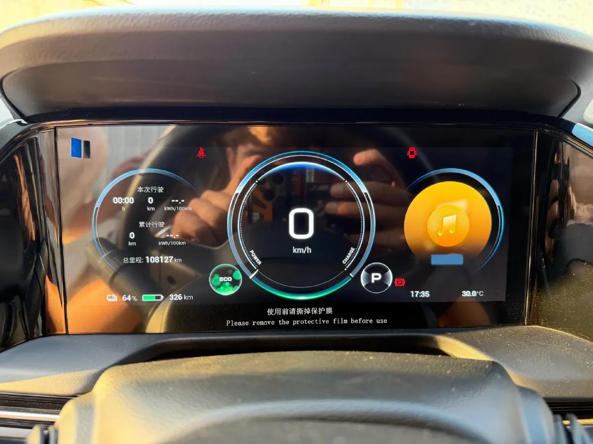 2022 Aion S Plus BEV 59.4KWH,autocango,china used car exporter,china ev exporter,chinese used car exporter,chinese used ev exporter