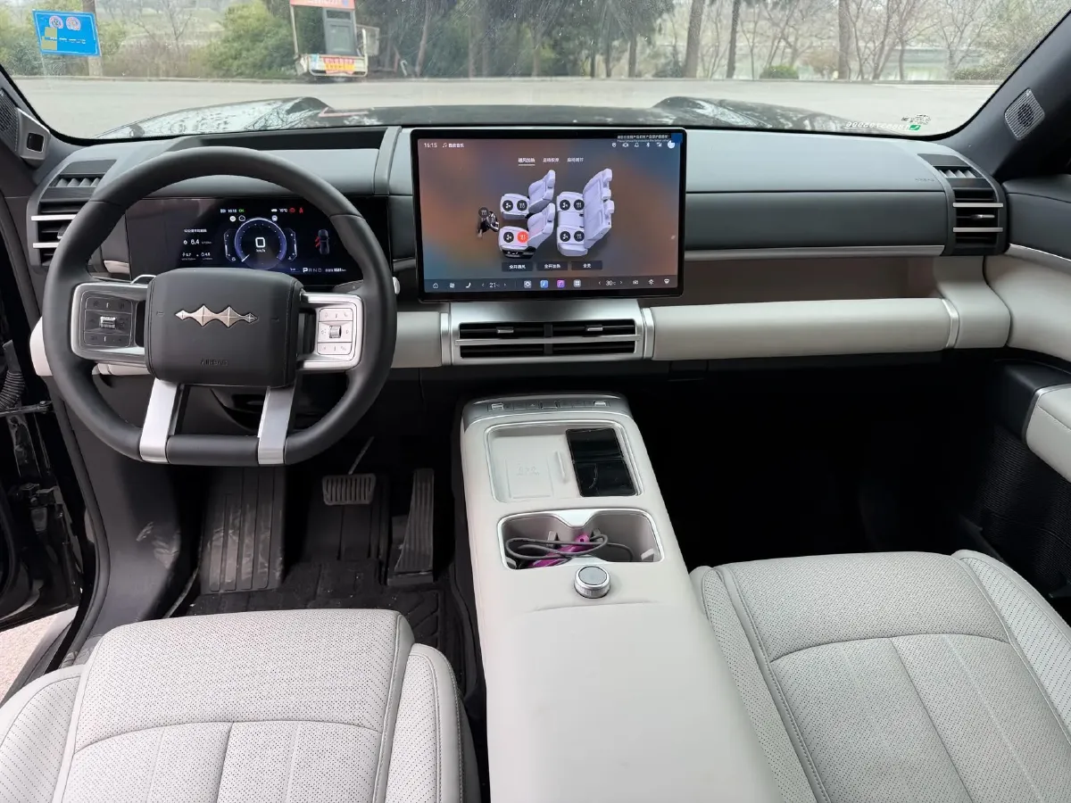 2025 FangChengBao Tai 7 1.5T 156HP L4 E-CVT PHEV,autocango,china used car exporter,china ev exporter,chinese used car exporter,chinese used ev exporter