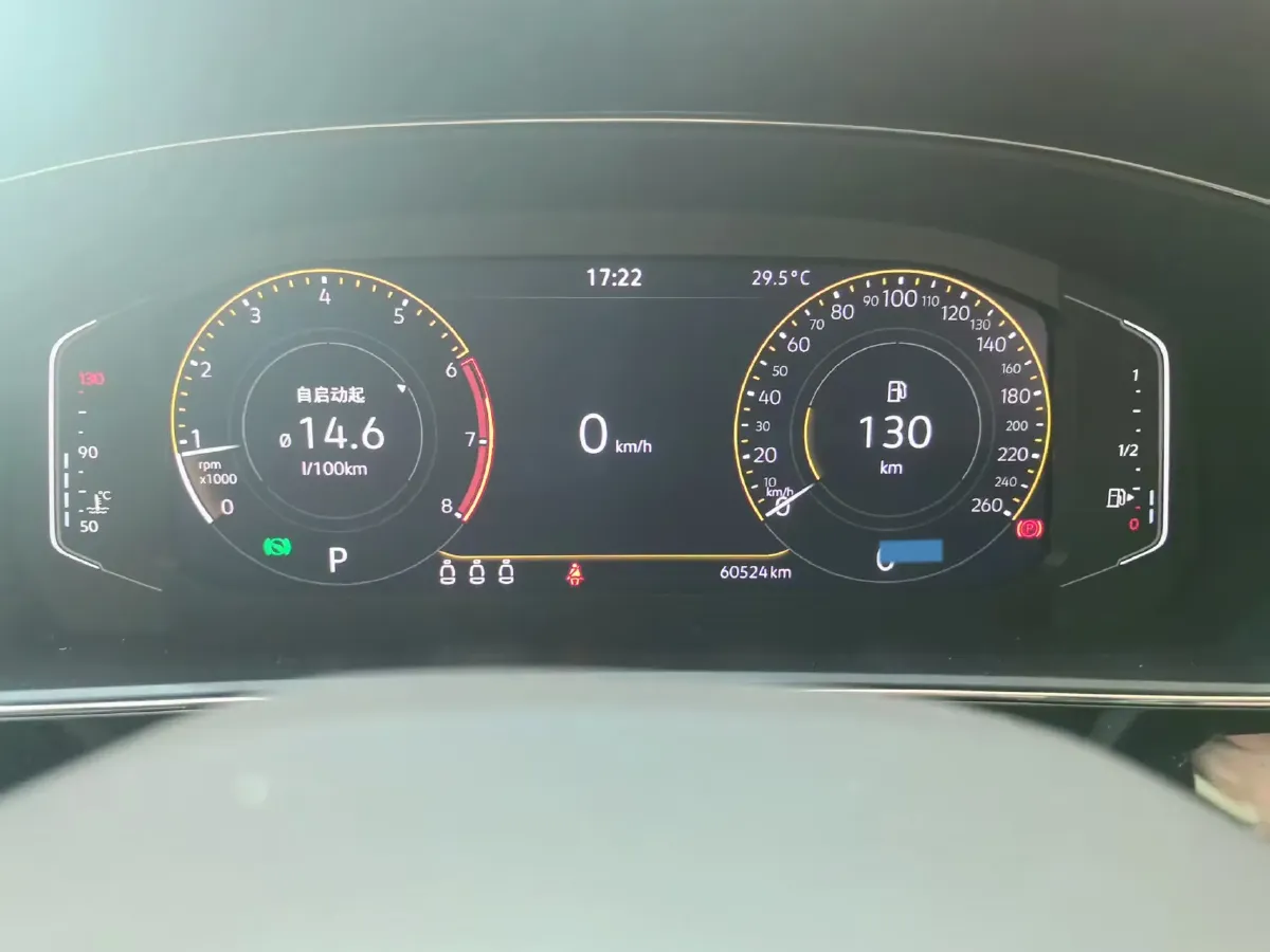 2022 Skoda Kodiak GT 2.0T 186HP L4 7DCT,autocango,china used car exporter,china ev exporter,chinese used car exporter,chinese used ev exporter