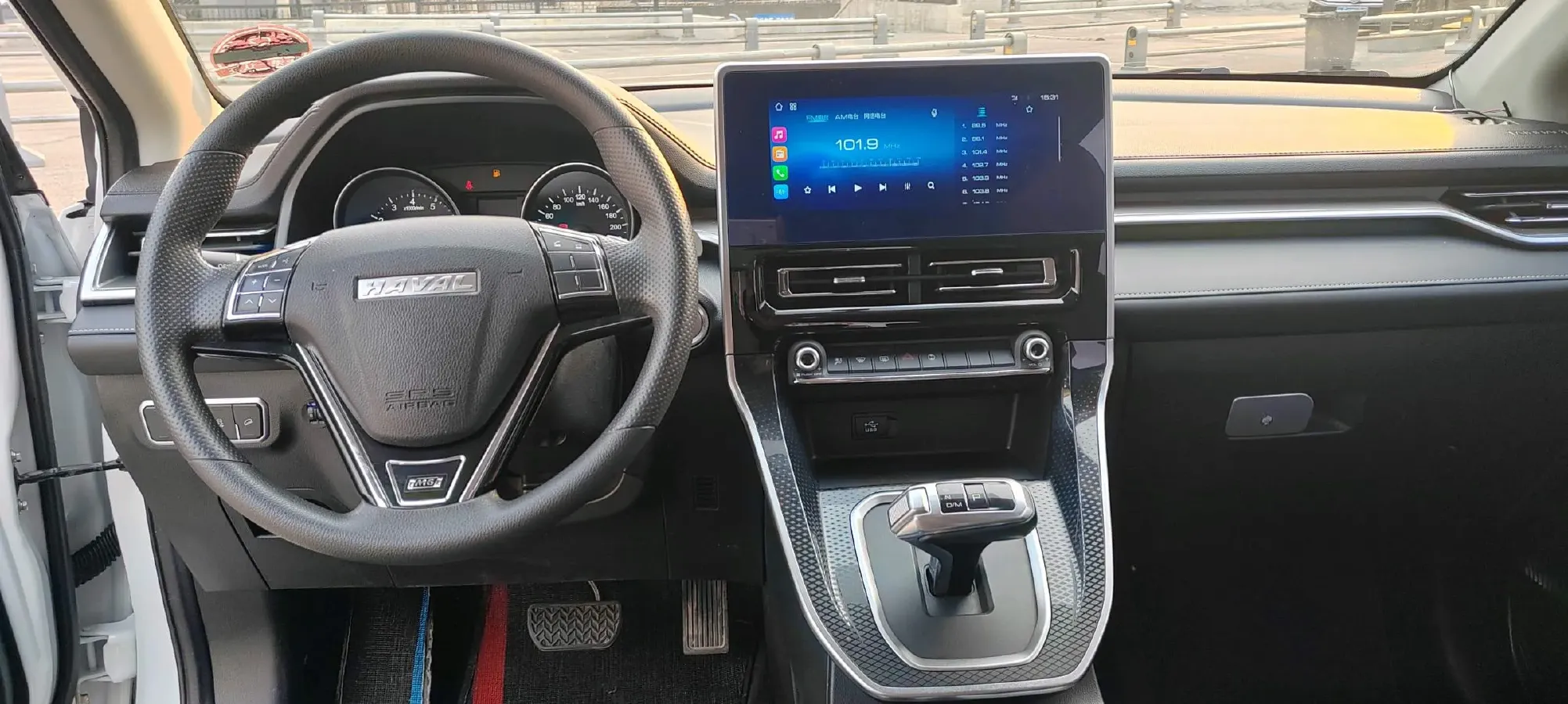 2022 Haval H6 1.5T 184HP L4 7DCT,autocango,china used car exporter,china ev exporter,chinese used car exporter,chinese used ev exporter