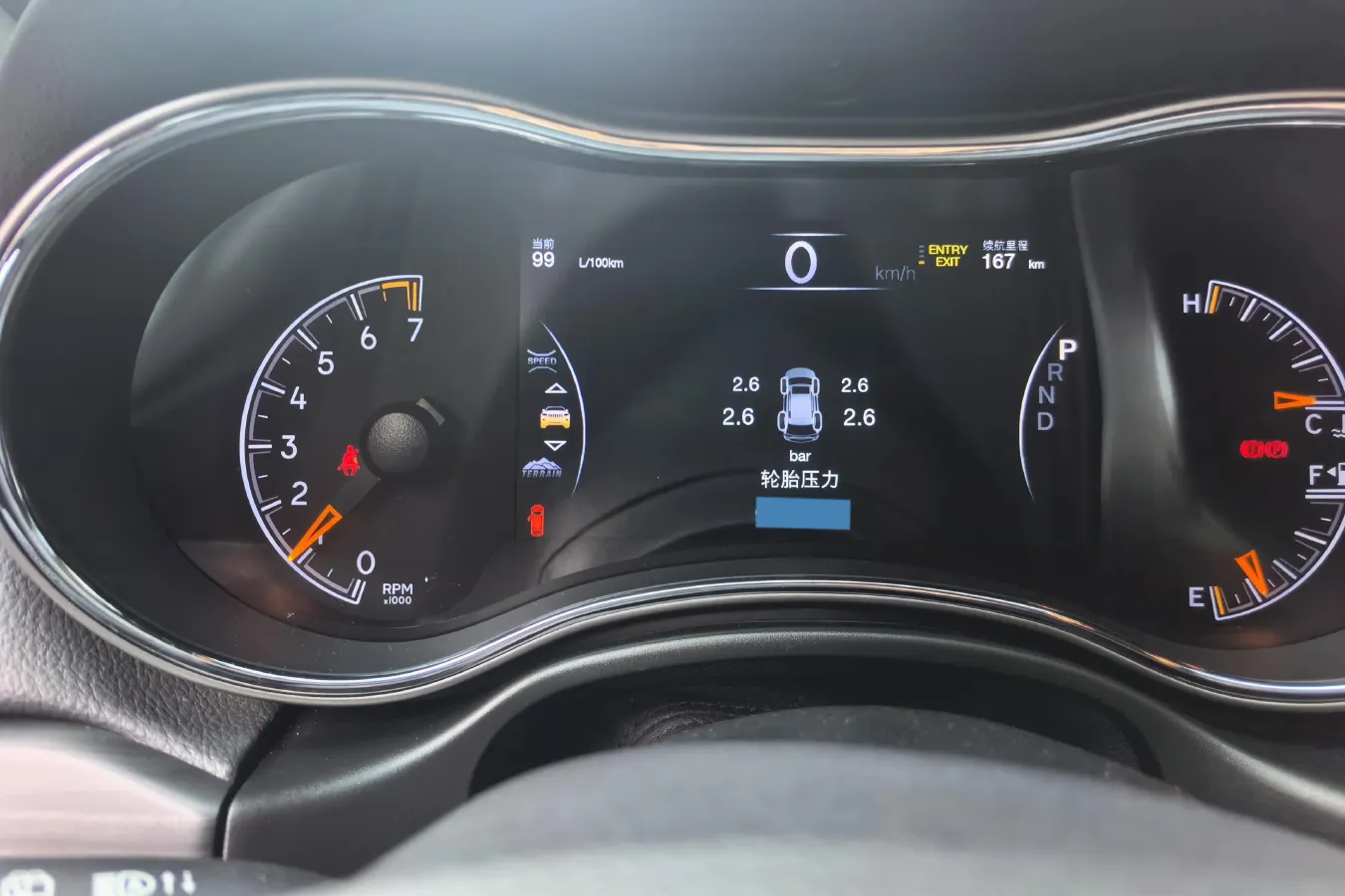 2020 Jeep Grand Cherokee 3.0L 234HP V6 8AT,autocango,china used car exporter,china ev exporter,chinese used car exporter,chinese used ev exporter