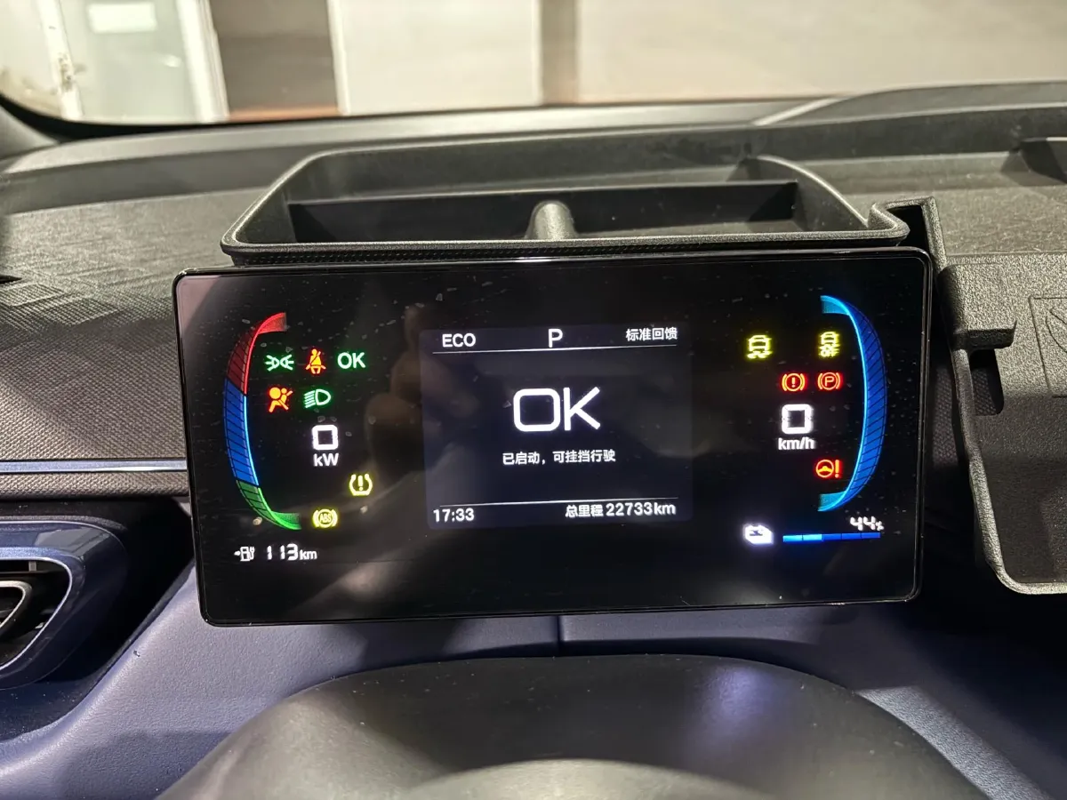 2025 BYD Seagull BEV 30.08KWH,autocango,china used car exporter,china ev exporter,chinese used car exporter,chinese used ev exporter