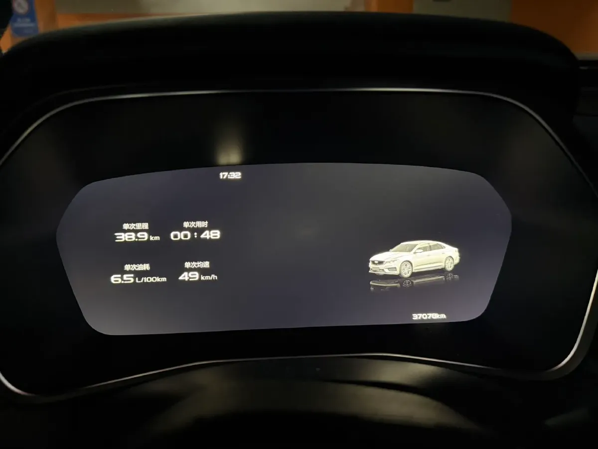 2021 Geely Preface 2.0T 190HP L4 7DCT,autocango,china used car exporter,china ev exporter,chinese used car exporter,chinese used ev exporter