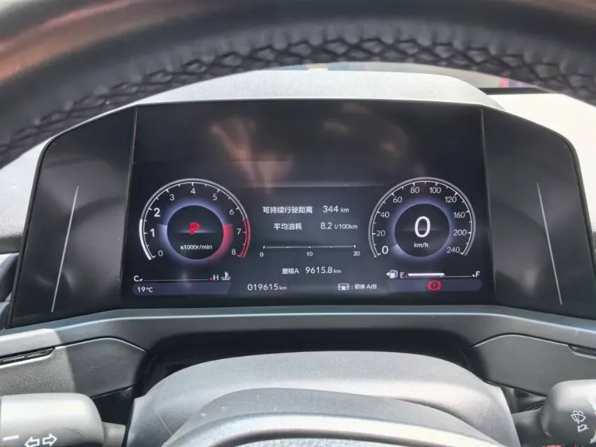 2023 Honda Inspire 1.5T 192HP L4 CVT,autocango,china used car exporter,china ev exporter,chinese used car exporter,chinese used ev exporter