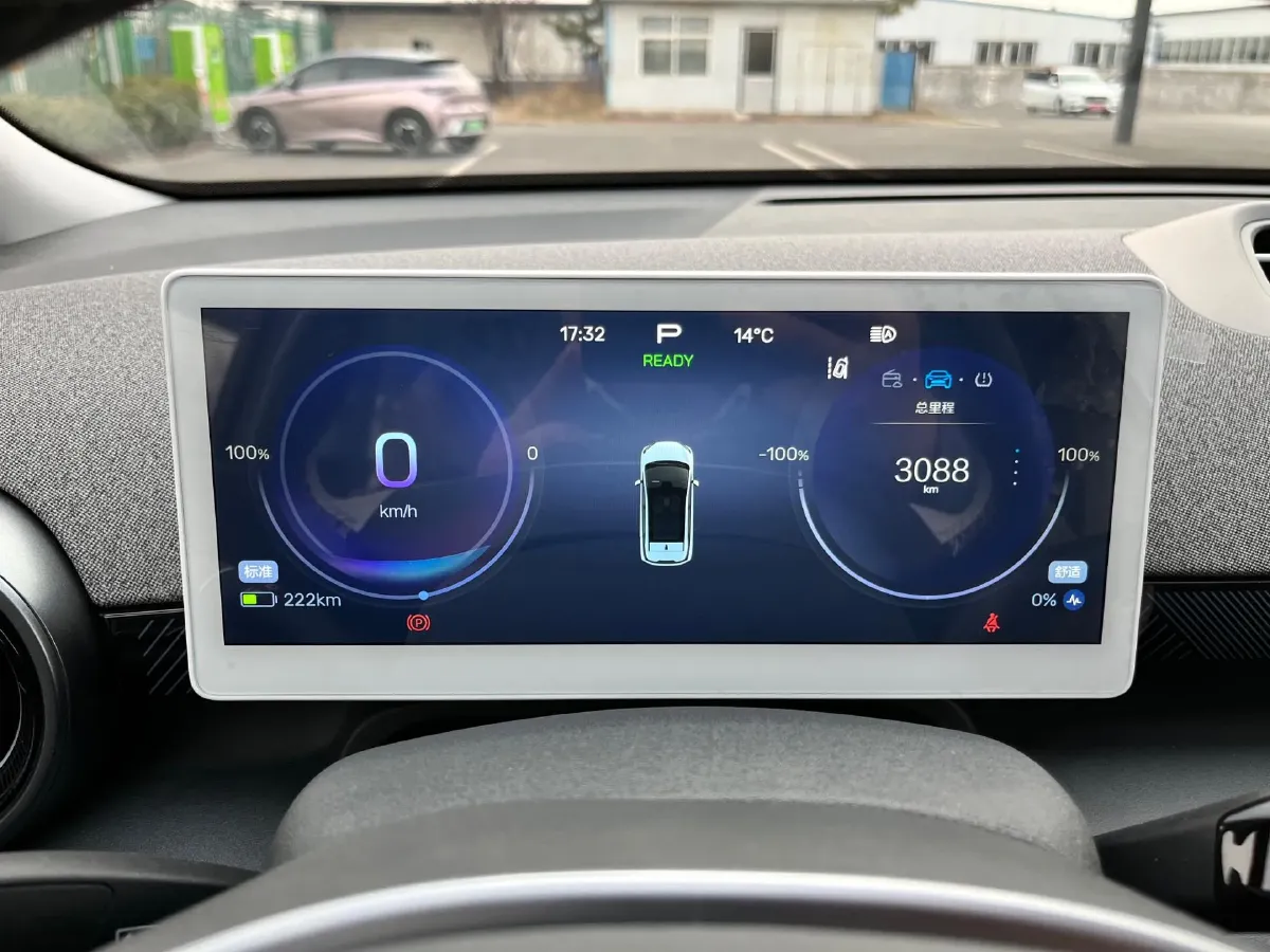 2024 ARCFOX KAOLA S BEV 58.8KWH,autocango,china used car exporter,china ev exporter,chinese used car exporter,chinese used ev exporter