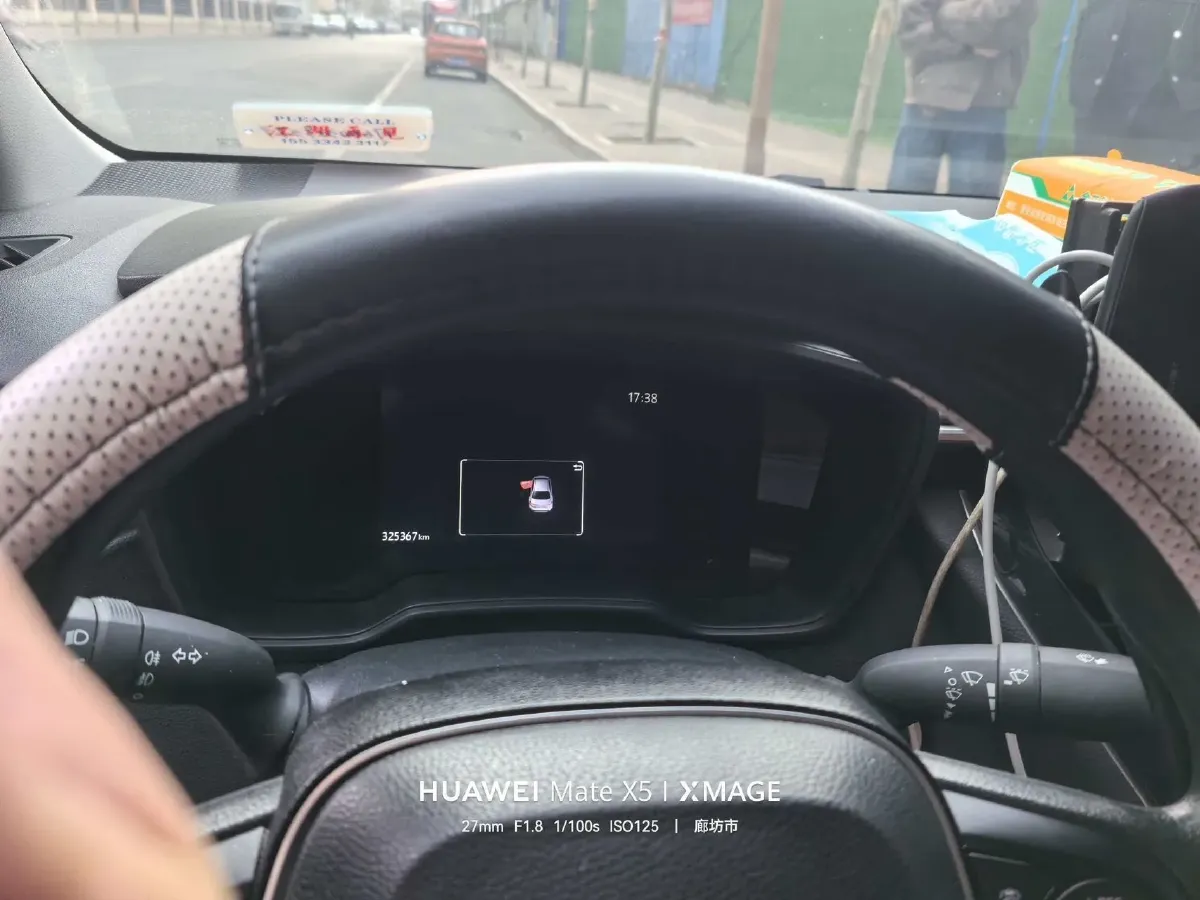 2023 Toyota Corolla 1.8L 98HP L4 E-CVT Hybrid,autocango,china used car exporter,china ev exporter,chinese used car exporter,chinese used ev exporter